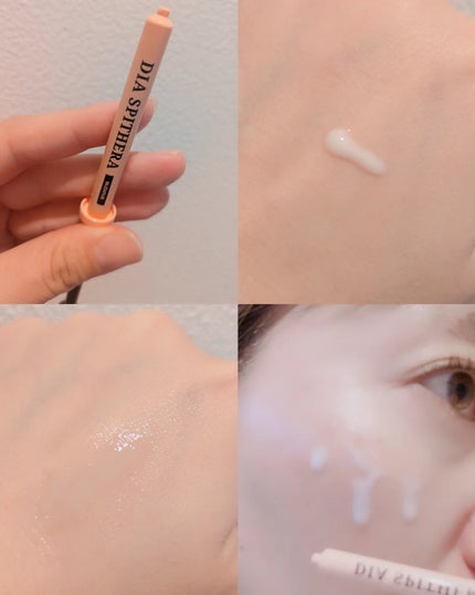 ダイヤスピキュール/NUDIQUE/美容液を使ったクチコミ(2枚目)