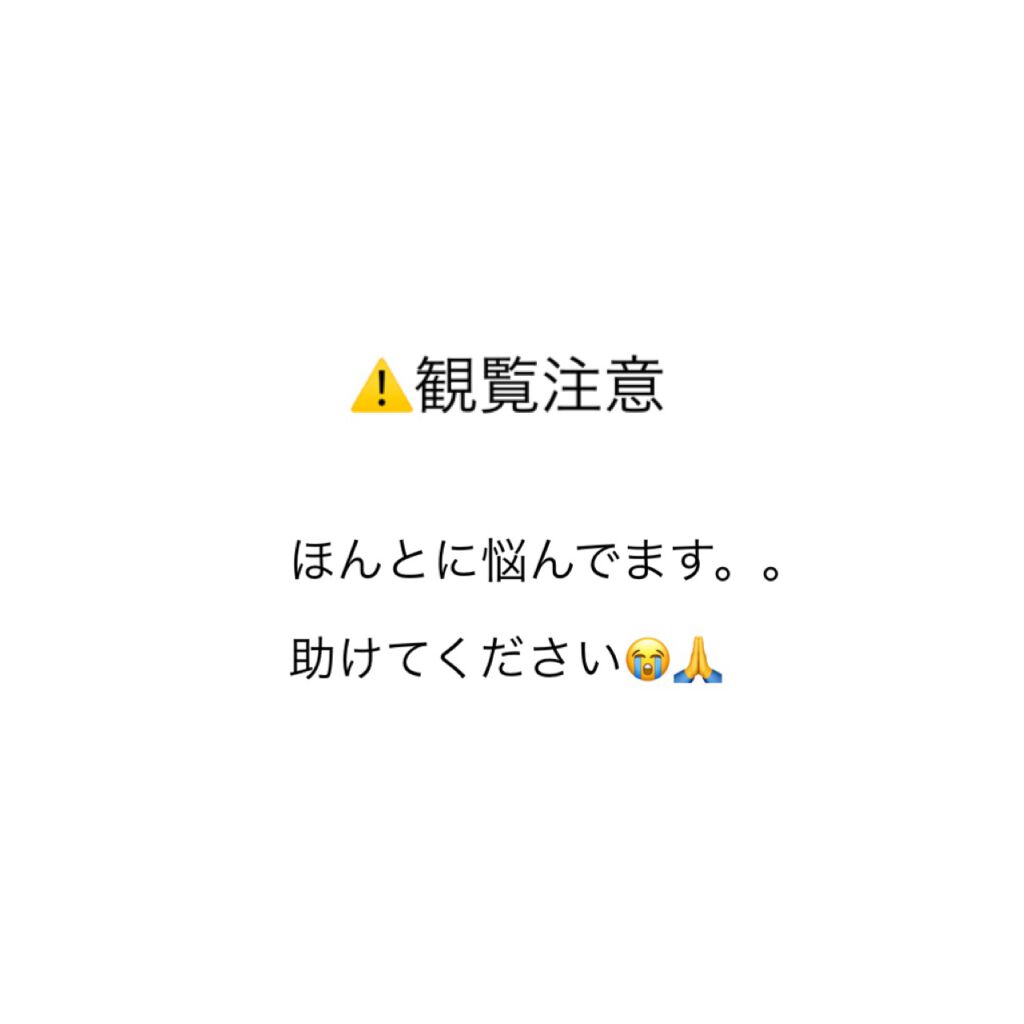 夏帆 on LIPS 「毛穴開き、ニキビ跡で悩んでます。。お風呂の後1⃣オードムーゲの..」(1枚目)