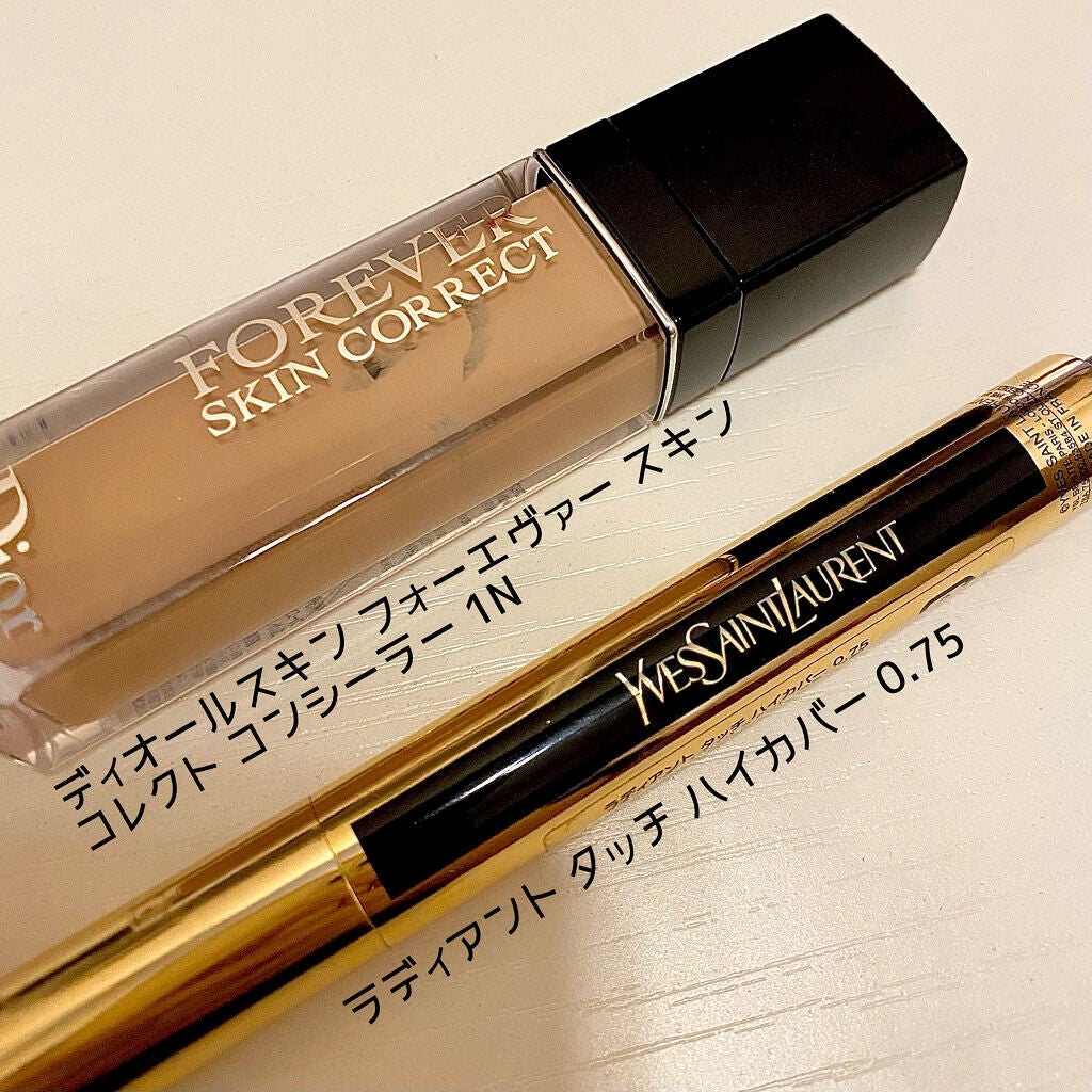 ラディアント タッチ ハイカバー 0.75 / YVES SAINT LAURENT BEAUTE