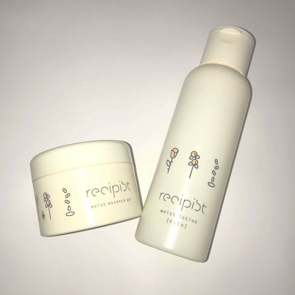 濃い美容液/レシピスト/美容液を使ったクチコミ（1枚目）