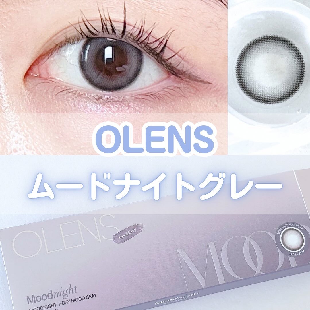 Moodnight 1day/OLENS/ワンデー（１DAY）カラコンを使ったクチコミ（1枚目）