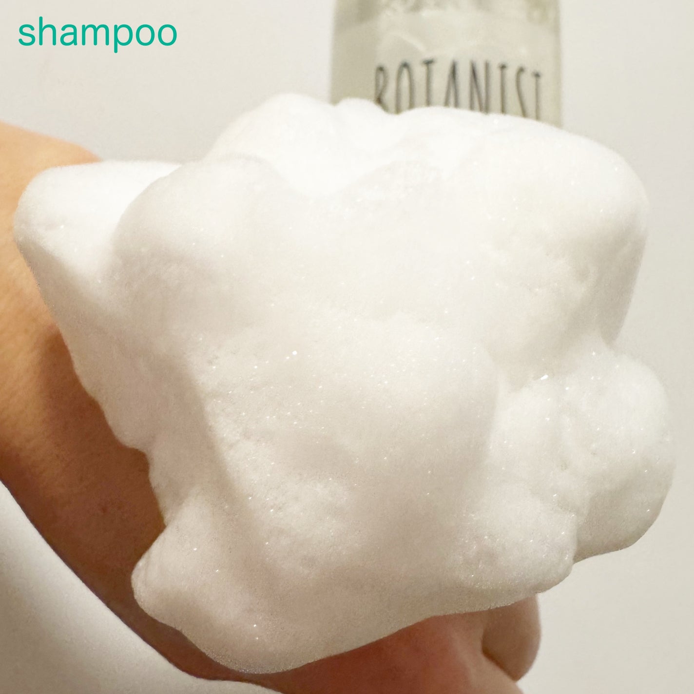 ボタニカルシャンプー/トリートメント(モイスト) /BOTANIST/市販シャンプーを使ったクチコミ(3枚目)