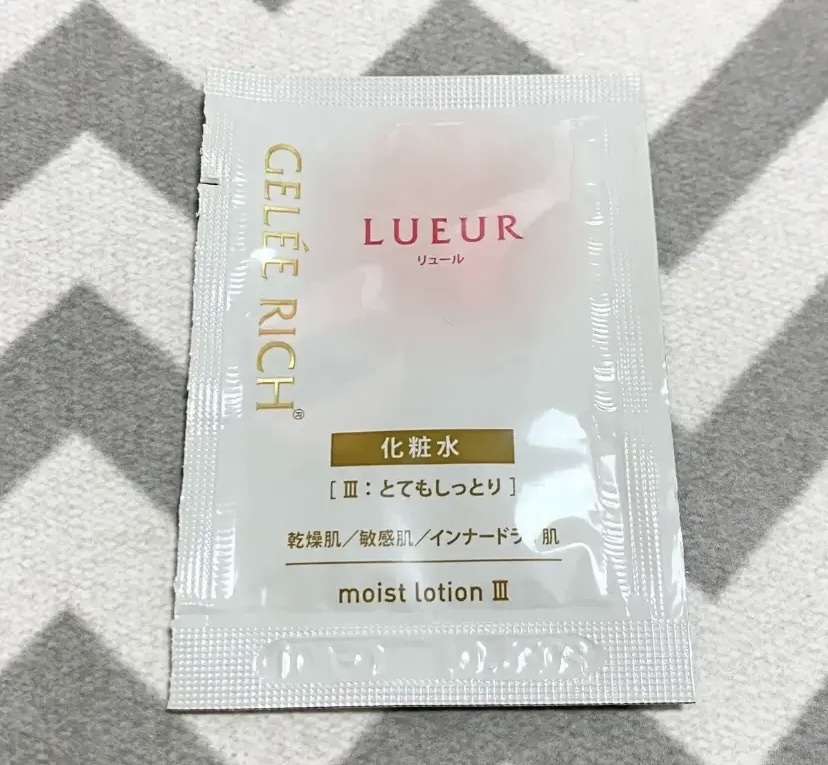 リュール モイストローション III/ジュレリッチ/化粧水を使ったクチコミ（1枚目）