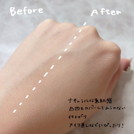 コンフィーライトクッション/LUNA/クッションファンデーションを使ったクチコミ(4枚目)