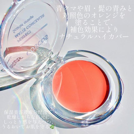 COSCOS パーフェクトマットコンシーラー スカーレットオレンジのクチコミ「《COSCOS》
▫️パーフェクトマットコンシーラー
color:スカーレットオレンジ
プチ.....」(2枚目)