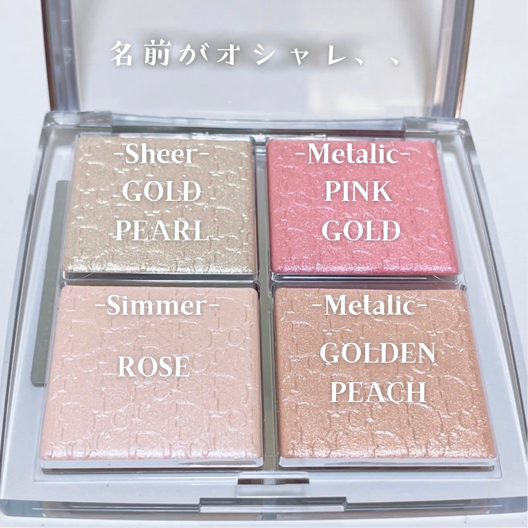 ディオール バックステージ フェイス グロウ パレット/Dior/ハイライトを使ったクチコミ(3枚目)