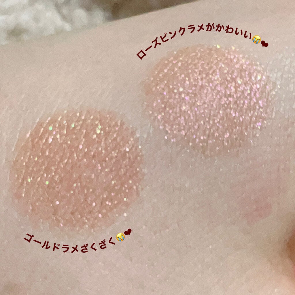 ブリンクリームパウダーシャドウ/BLING GLOW/単色アイシャドウを使ったクチコミ(5枚目)