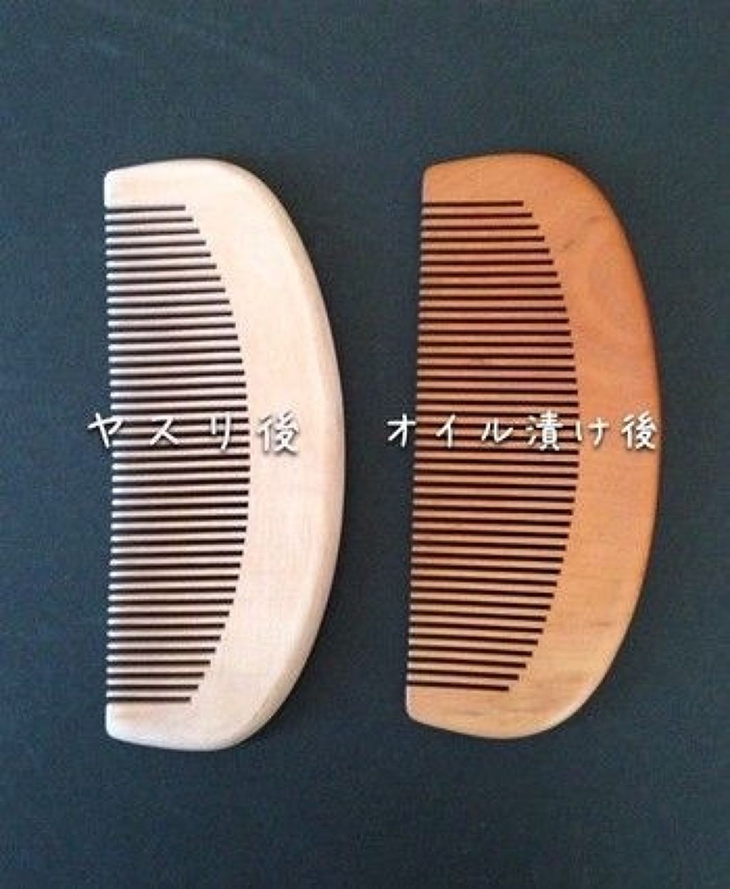 ザ・オリジナル ノーマル/TANGLE TEEZER/ヘアブラシを使ったクチコミ（2枚目）