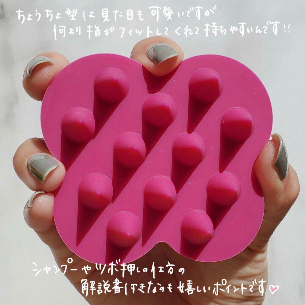 uka scalp brush kenzan/uka/スカルプブラシを使ったクチコミ(3枚目)