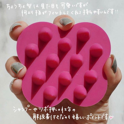 uka scalp brush kenzan/uka/スカルプブラシを使ったクチコミ(3枚目)