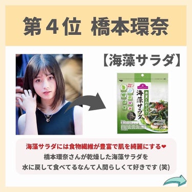 あなたの肌に合ったスキンケア💐コーくん on LIPS 「あなたの肌荒れが治らない原因を突き止めて正しいスキンケアをして..」（3枚目）