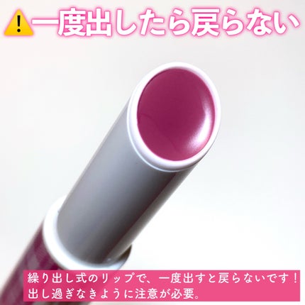 ãã¡ã·ããã£ã³ã/ãã£ã³ã¡ã€ã¯/ãªãããã£ã³ãã䜿ã£ãã¯ãã³ãïŒ6æç®ïŒ