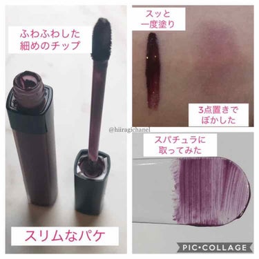 ルージュ ココ リップ ブラッシュ 412	オランジュ エクスプロジフ/CHANEL/口紅を使ったクチコミ（2枚目）