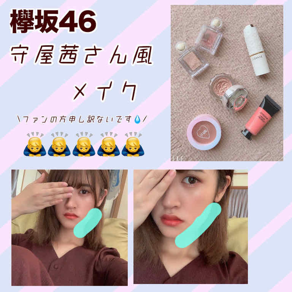 ラスティング リップカラーN/CEZANNE/口紅を使ったクチコミ（1枚目）