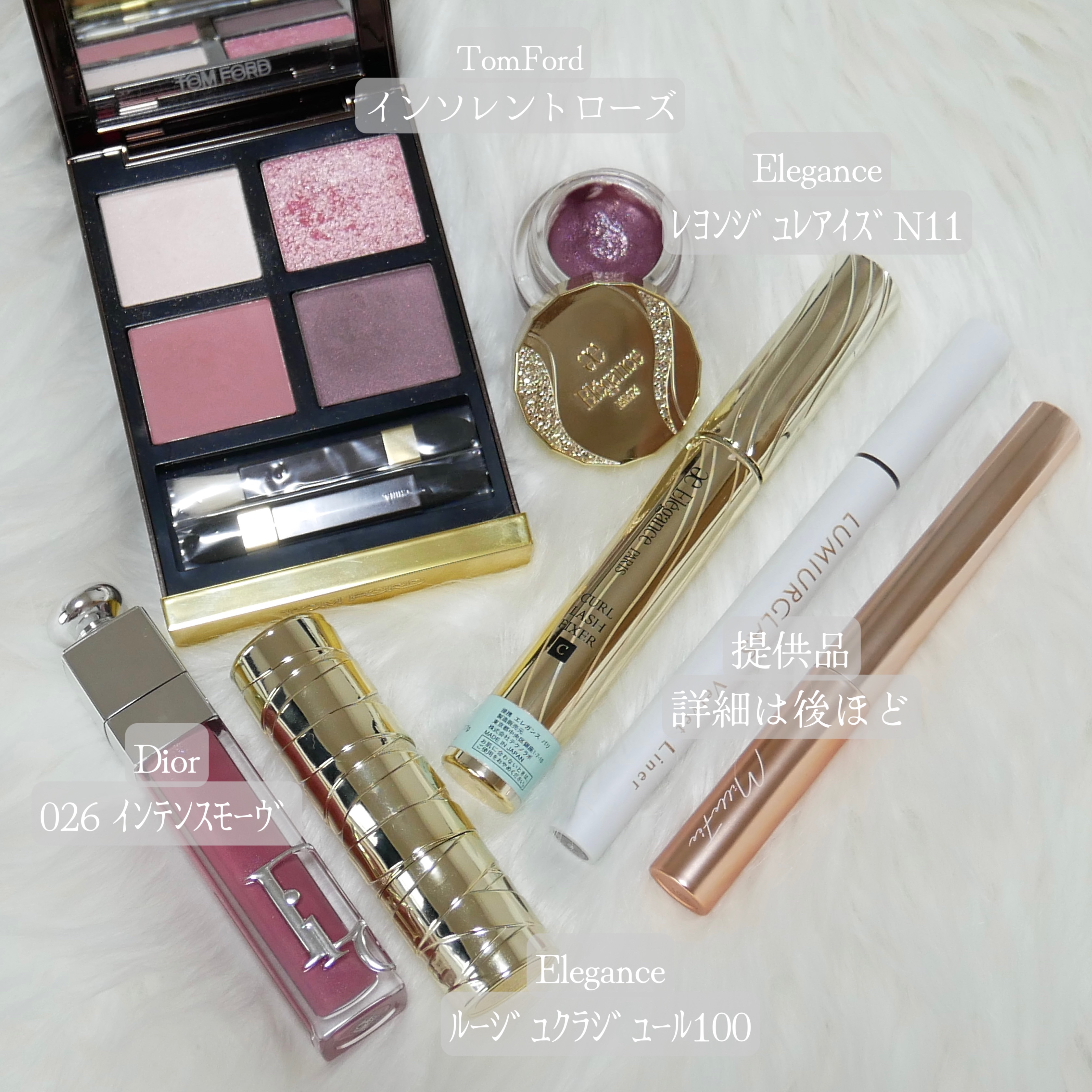 アイ カラー クォード/TOM FORD BEAUTY/アイシャドウパレットを使ったクチコミ（2枚目）