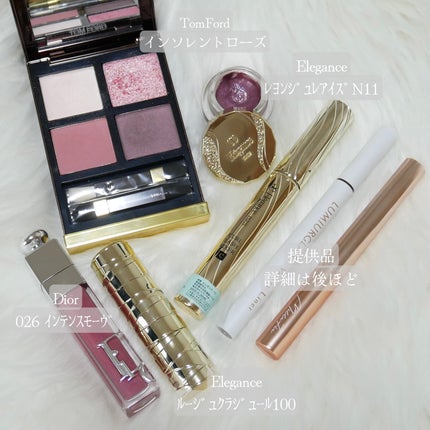 アイ カラー クォード/TOM FORD BEAUTY/アイシャドウパレットを使ったクチコミ(2枚目)