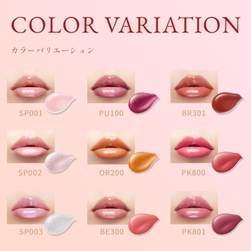 エッセンス リッププランパー/Visée/リッププランパーを使ったクチコミ（2枚目）