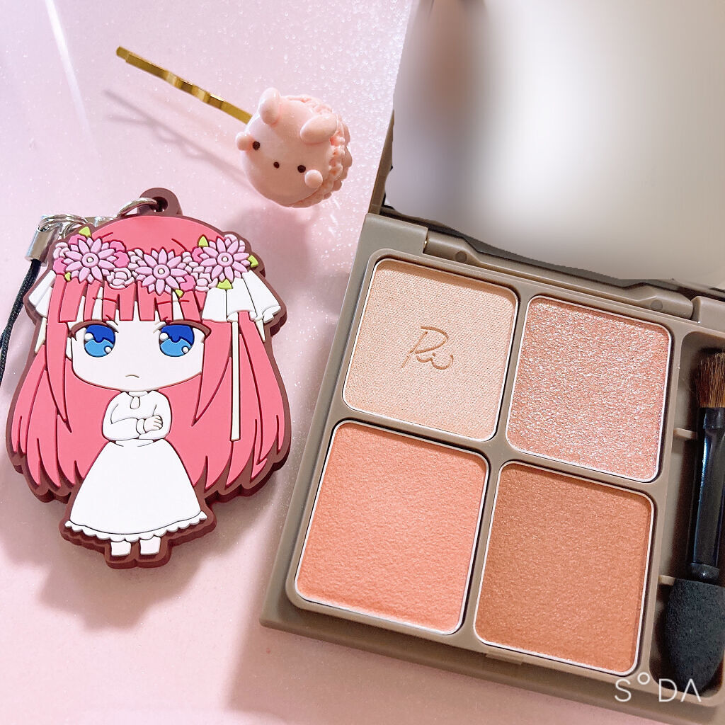 Ririmew インザミラーアイパレット
02 ティーローズ⸜ 🌹 ⸝

センシュアルで魅力的なカラー
落ち着きのあるローズブラウンパレット

指原莉乃さんのプロデュース
アイシャドウ҉*(*´︶`*)*҉   ҉
2色目︎︎ᕷ

🌹左