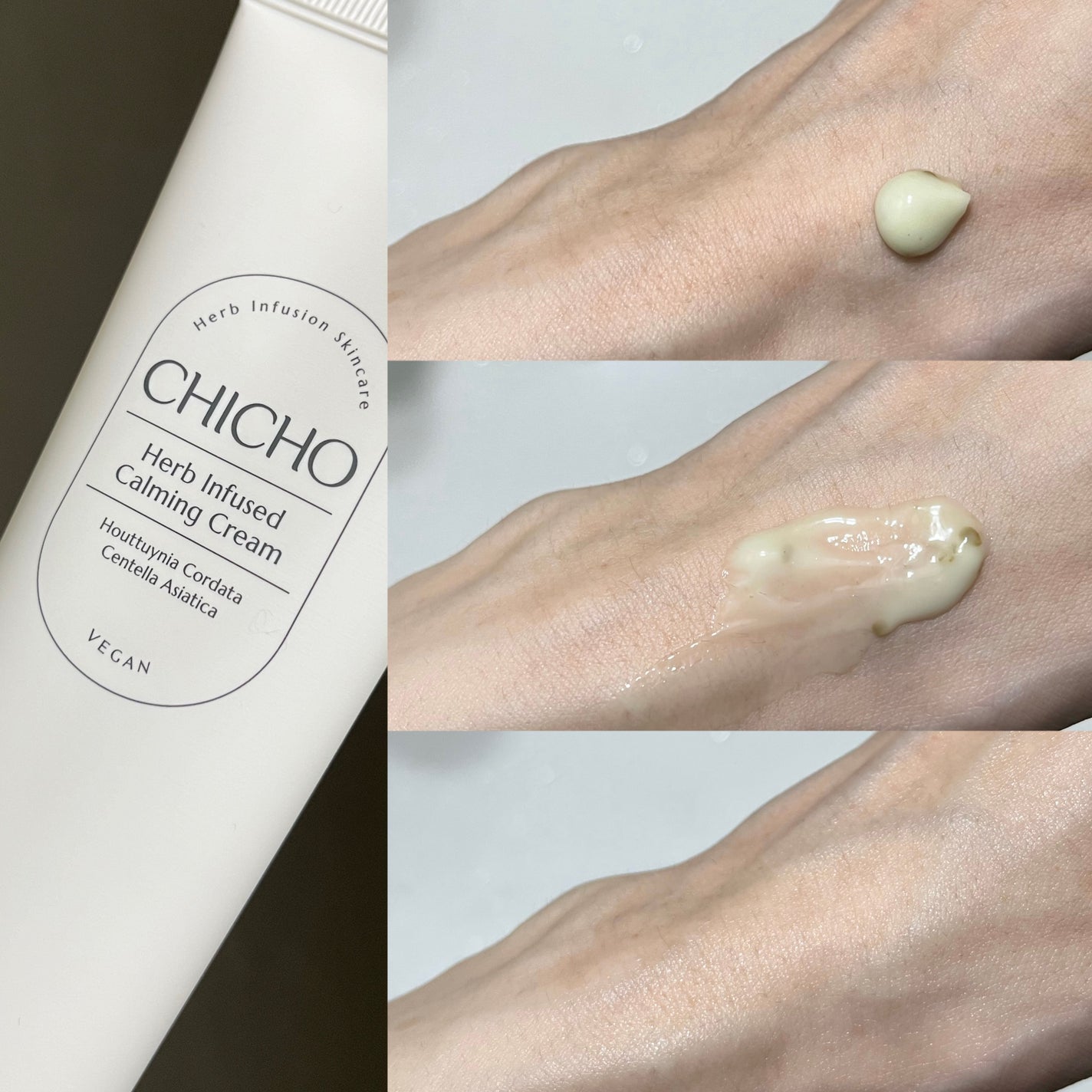 ハーブインフューズドカーミングクリーム/CHICHO/フェイスクリームを使ったクチコミ(7枚目)