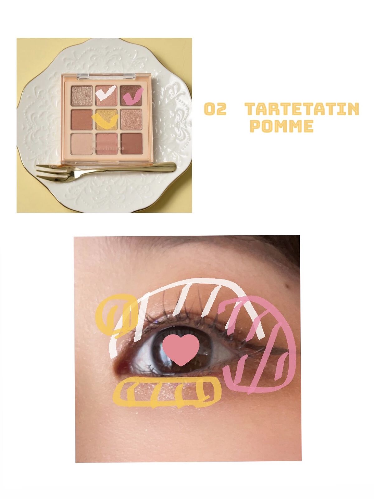 マテリアルカラーパレット/leur charme/アイシャドウパレットを使ったクチコミ（2枚目）