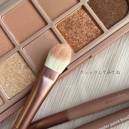 MDショールモーメント アイシャドウパレット/mude/アイシャドウパレットを使ったクチコミ(10枚目)