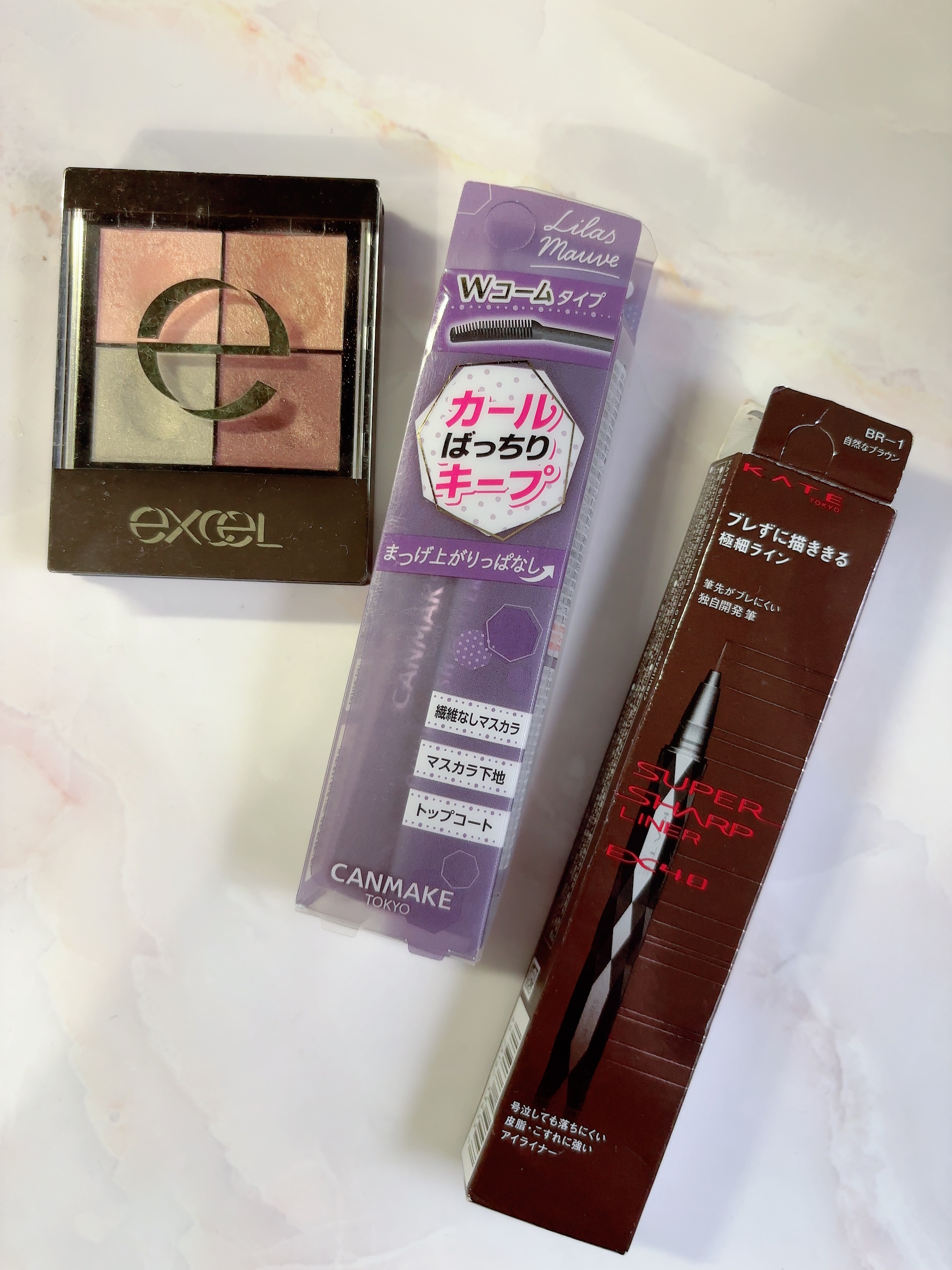 クイックラッシュカーラー/キャンメイク/マスカラ下地を使ったクチコミ（2枚目）