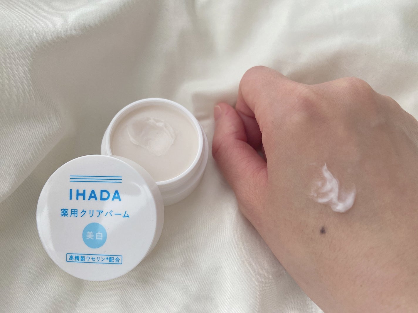 薬用ローション(とてもしっとり)/IHADA/化粧水を使ったクチコミ(3枚目)