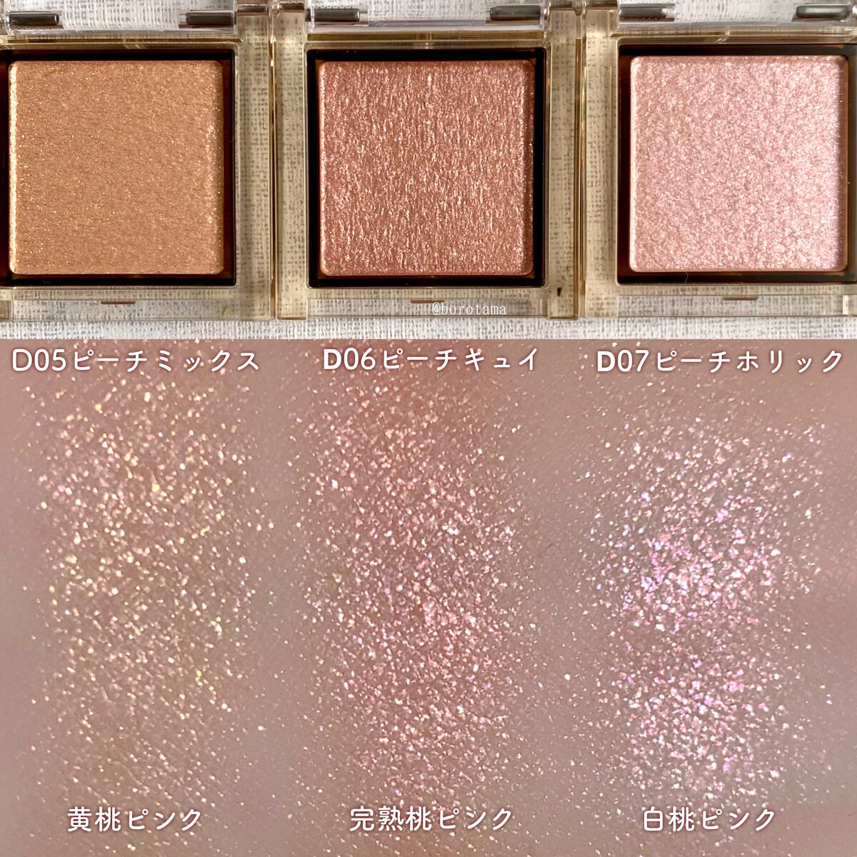 カラーオン アイブロウ/excel/眉マスカラを使ったクチコミ（2枚目）