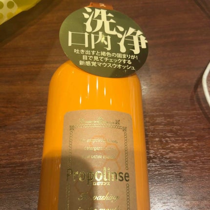 プロポリンス/プロポリンス/マウスウォッシュ・スプレーを使ったクチコミ(1枚目)