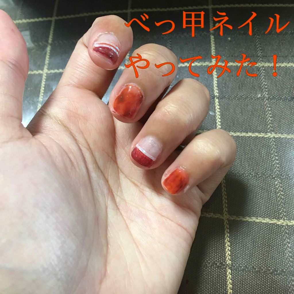 ウィークリージェル/HOMEI/ジェルネイルを使ったクチコミ（1枚目）