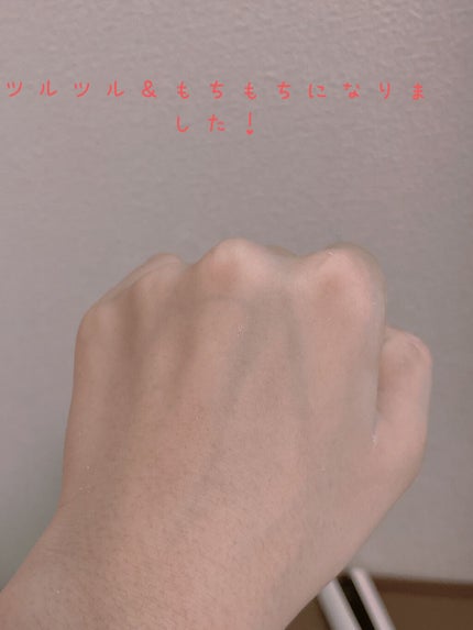 ももぷり フレッシュピールオフパック/ももぷり/ピーリングを使ったクチコミ(5枚目)