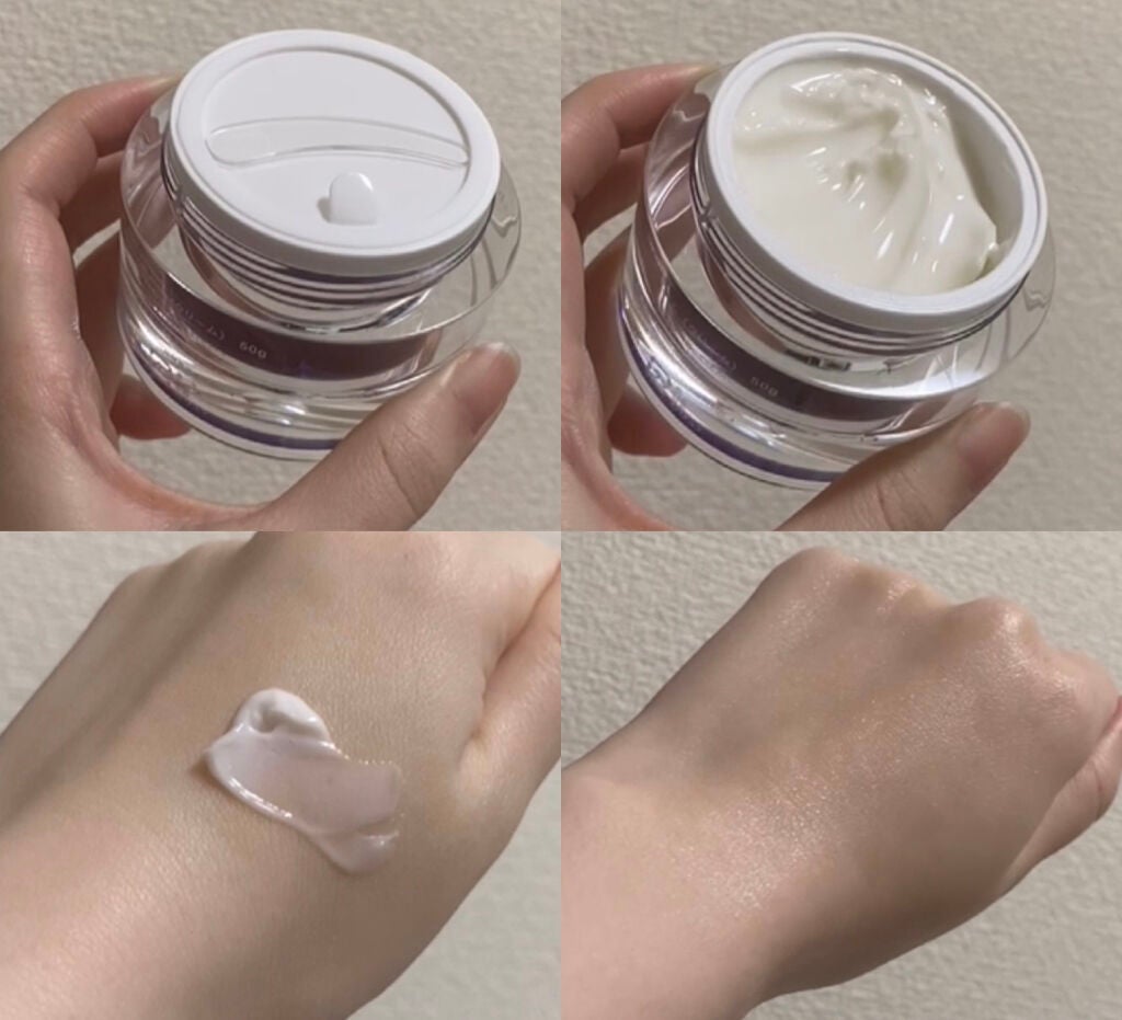 ラスターリッチクリーム/shimaboshi/フェイスクリームを使ったクチコミ(2枚目)