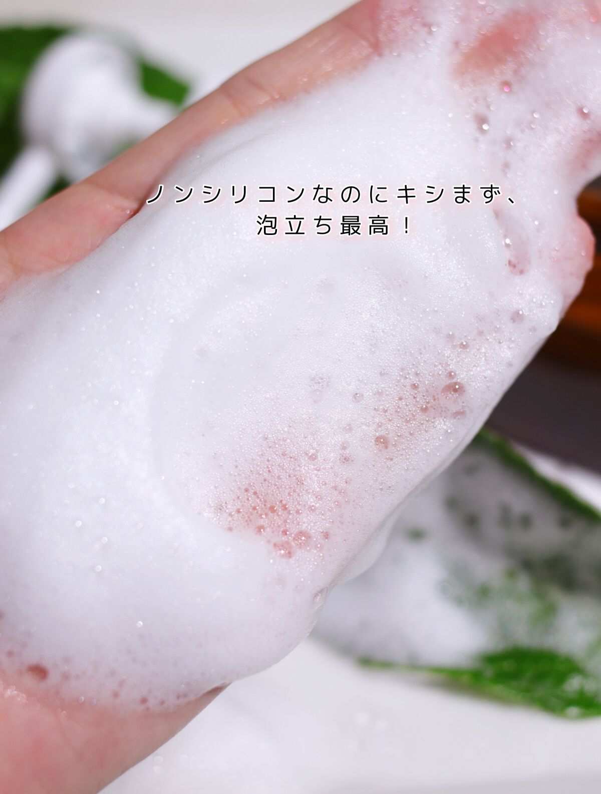 kurokamiスカルプ/haru/市販シャンプーを使ったクチコミ(4枚目)