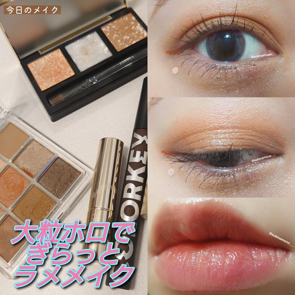 ワンデーリフレア　プリフューズ/Refrear/ワンデー（１DAY）カラコンを使ったクチコミ（1枚目）