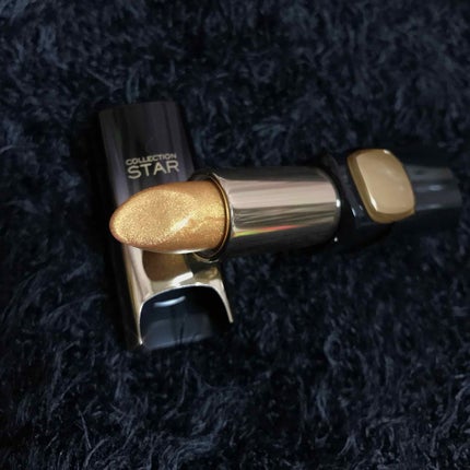 カラーリッシュ ルルージュ/ロレアル パリ/口紅を使ったクチコミ(1枚目)