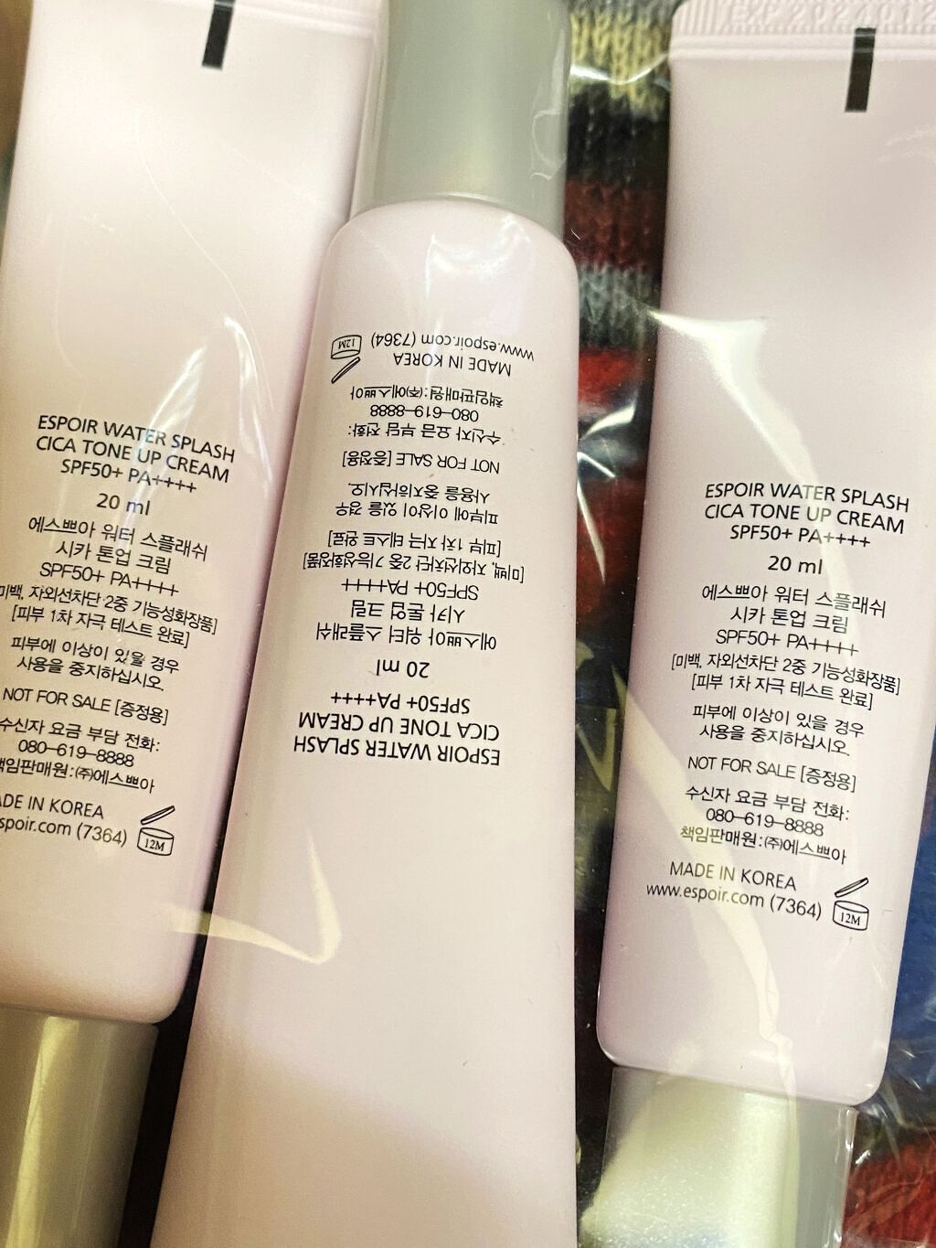 ウォータースプラッシュシカトーンアップクリーム/espoir/化粧下地を使ったクチコミ（2枚目）