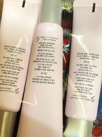 ウォータースプラッシュシカトーンアップクリーム/espoir/化粧下地を使ったクチコミ(2枚目)