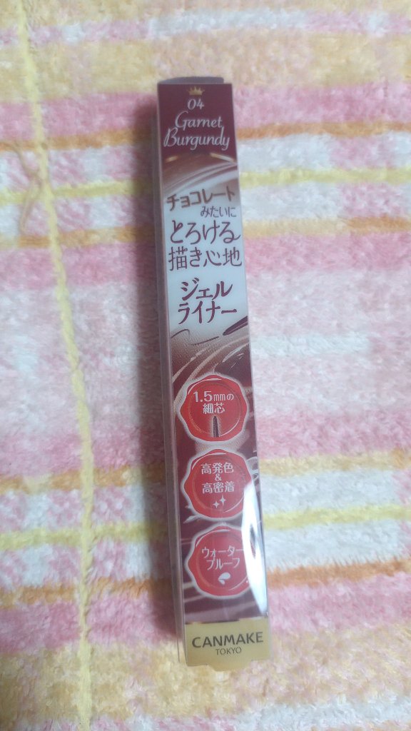 クリーミータッチライナー/キャンメイク/ジェルアイライナーを使ったクチコミ（1枚目）