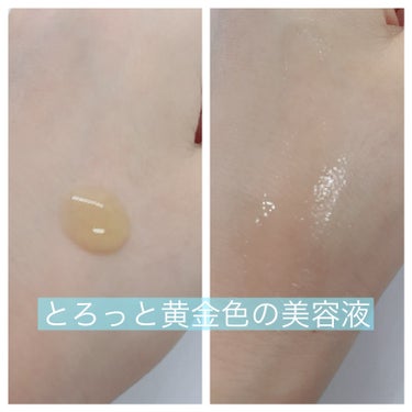 OG Hydrating Serum R+（OGハイドレーティングセラムRプラス）/PLUEST/美容液を使ったクチコミ（2枚目）