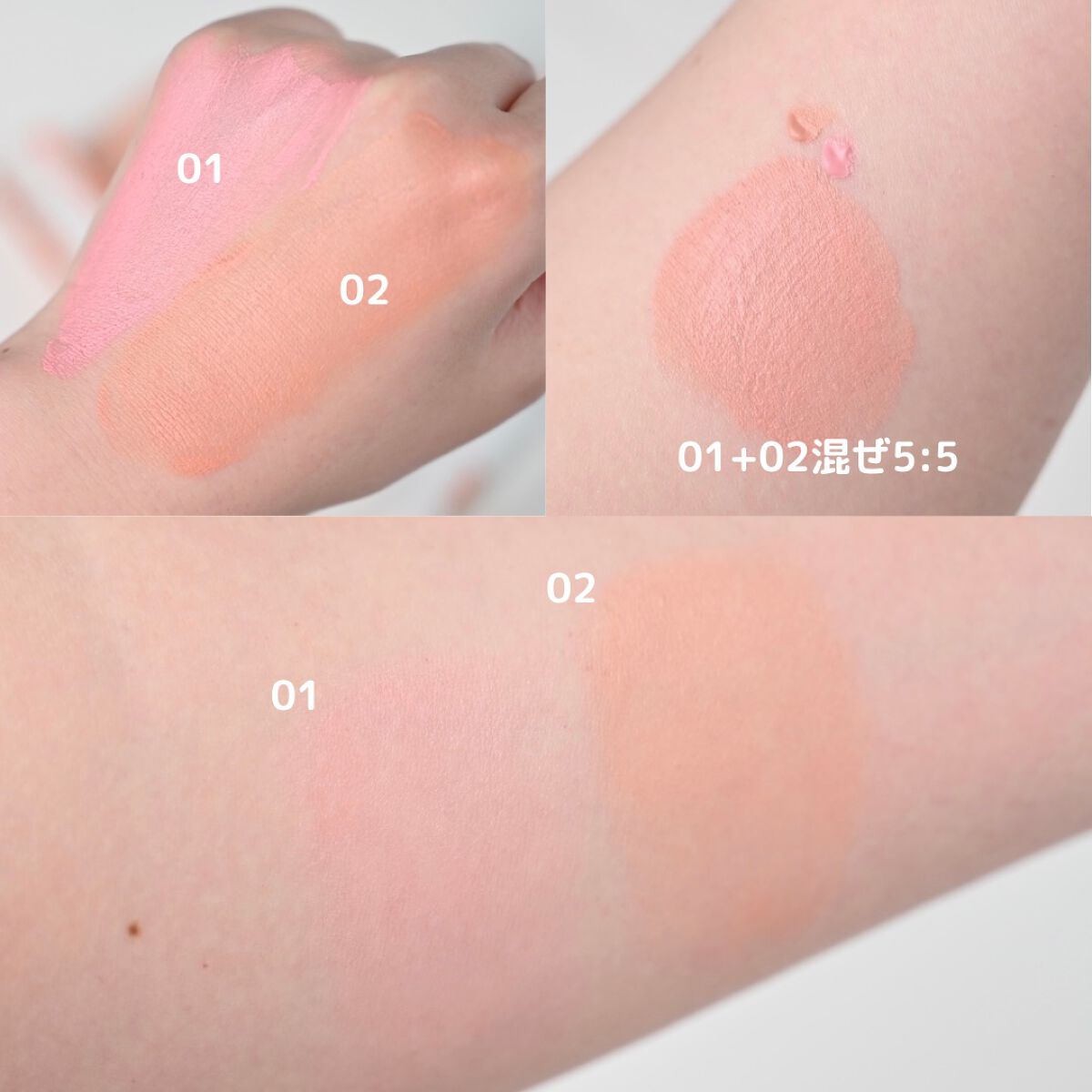 クロノビューティ カラーオンUV/アリィー/日焼け止めクリームを使ったクチコミ(2枚目)