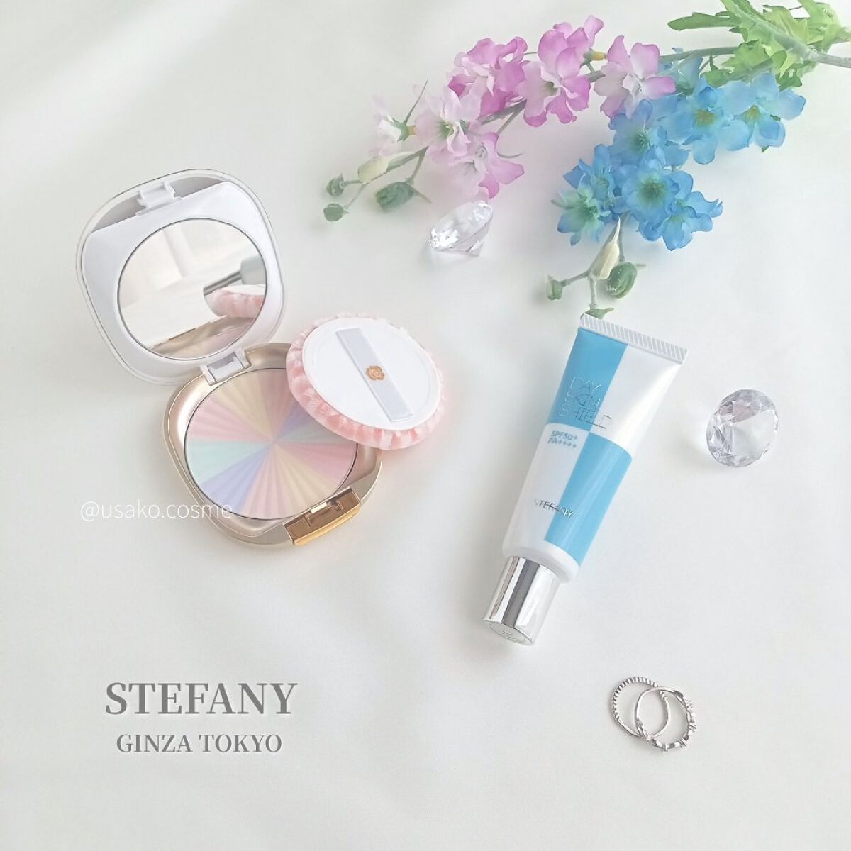 試してみた】デイスキンシールド ステファニーのリアルな口コミ