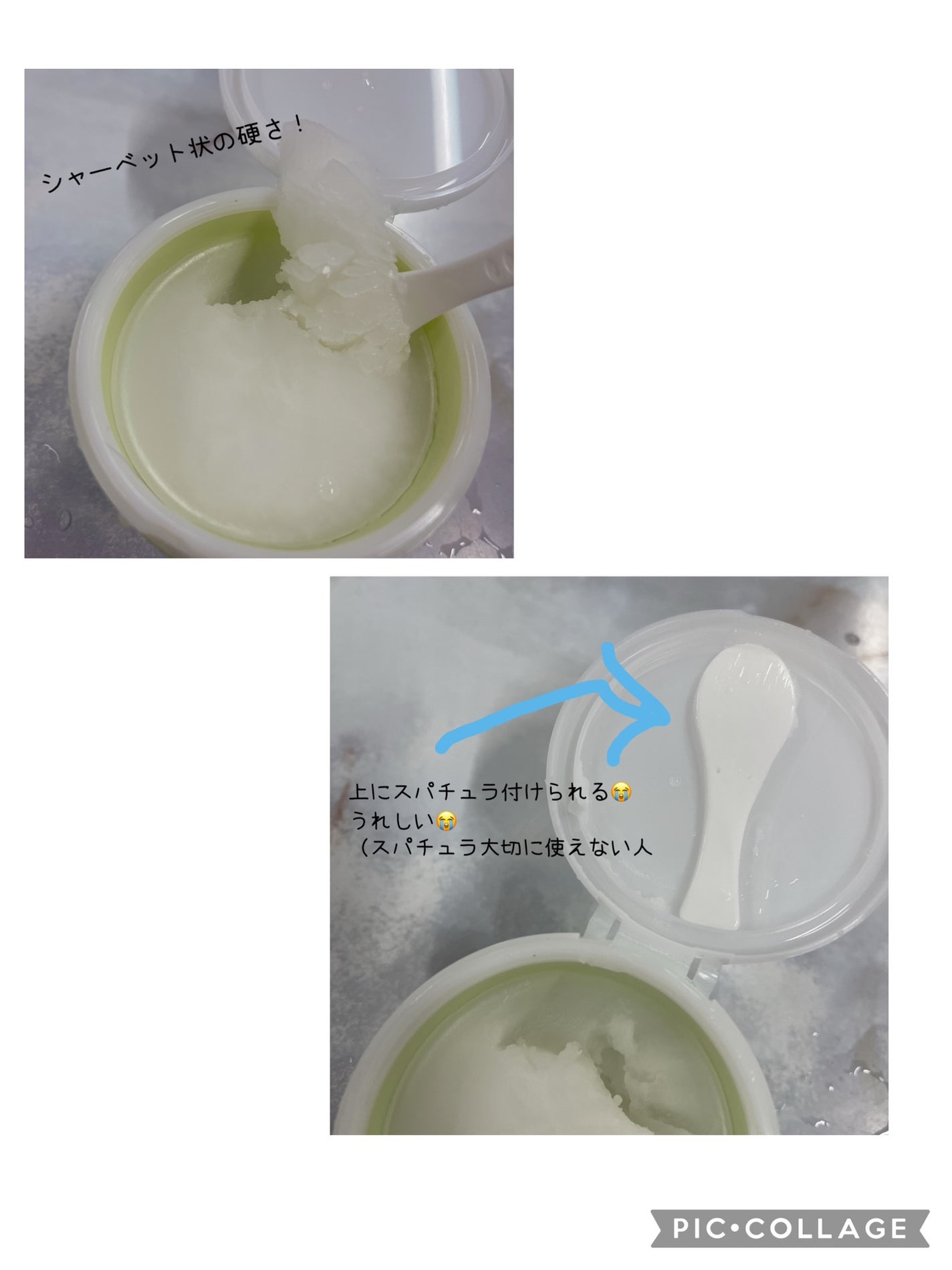 DHC ディープ クレンジング バーム/DHC/クレンジングバームを使ったクチコミ(2枚目)