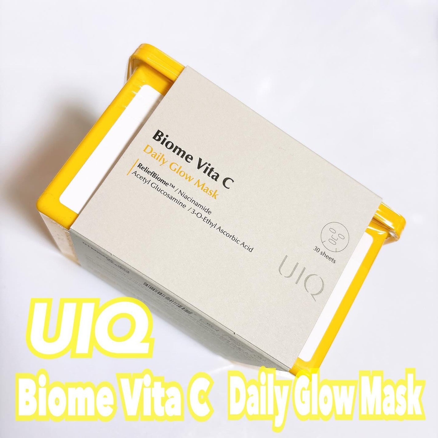 LENA on LIPS 「.▷ユイク/バイオームビタCグローデイリーシートマスク30枚一..」(1枚目)