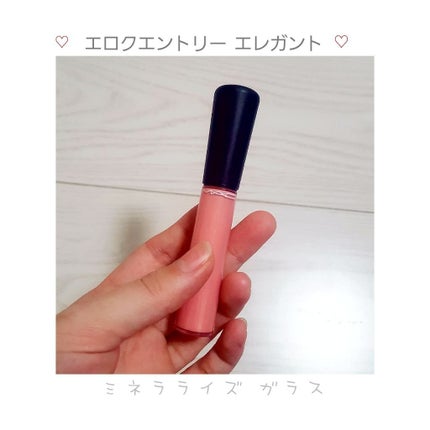 M・A・C ミネラライズ ガラスのクチコミ「アウトレットにて限定キットの商品です。
現在こちらのカラーは廃盤?になっております。
色味.....」(1枚目)