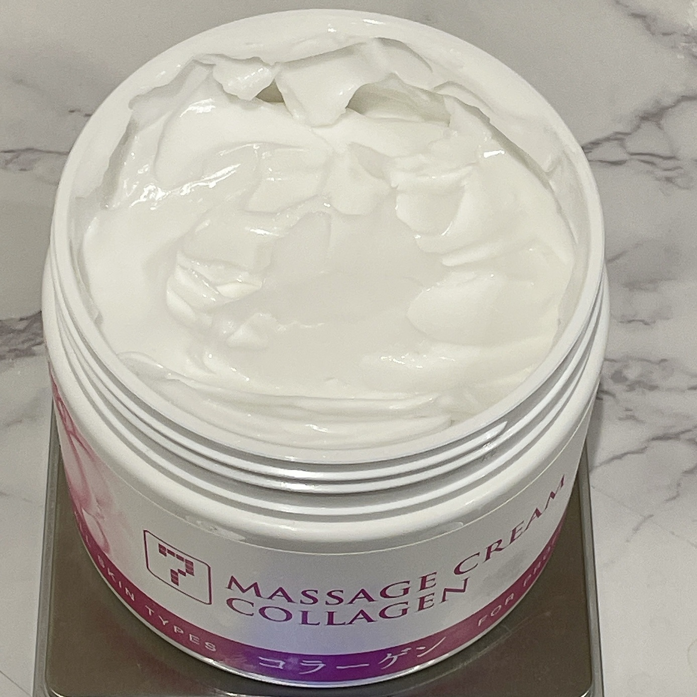 マッサージクリーム/SEVEN BEAUTY/フェイスクリームを使ったクチコミ（2枚目）