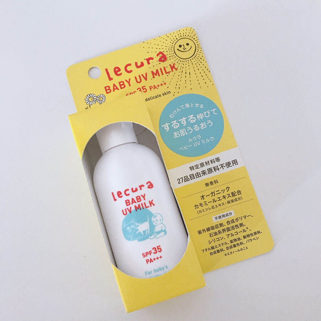 ベビーuvミルク Lecura ルクラ の口コミ ルクラ ベビーuvミルクspf35pa By ともこ 脂性肌 30代前半 Lips