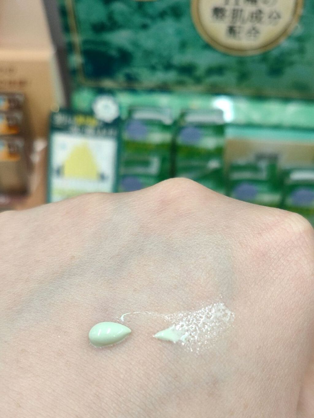 マーメイドスキンジェルUV/キャンメイク/日焼け止めジェルを使ったクチコミ（2枚目）