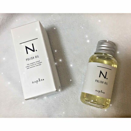 N. ポリッシュオイル/N./ヘアオイルを使ったクチコミ(1枚目)