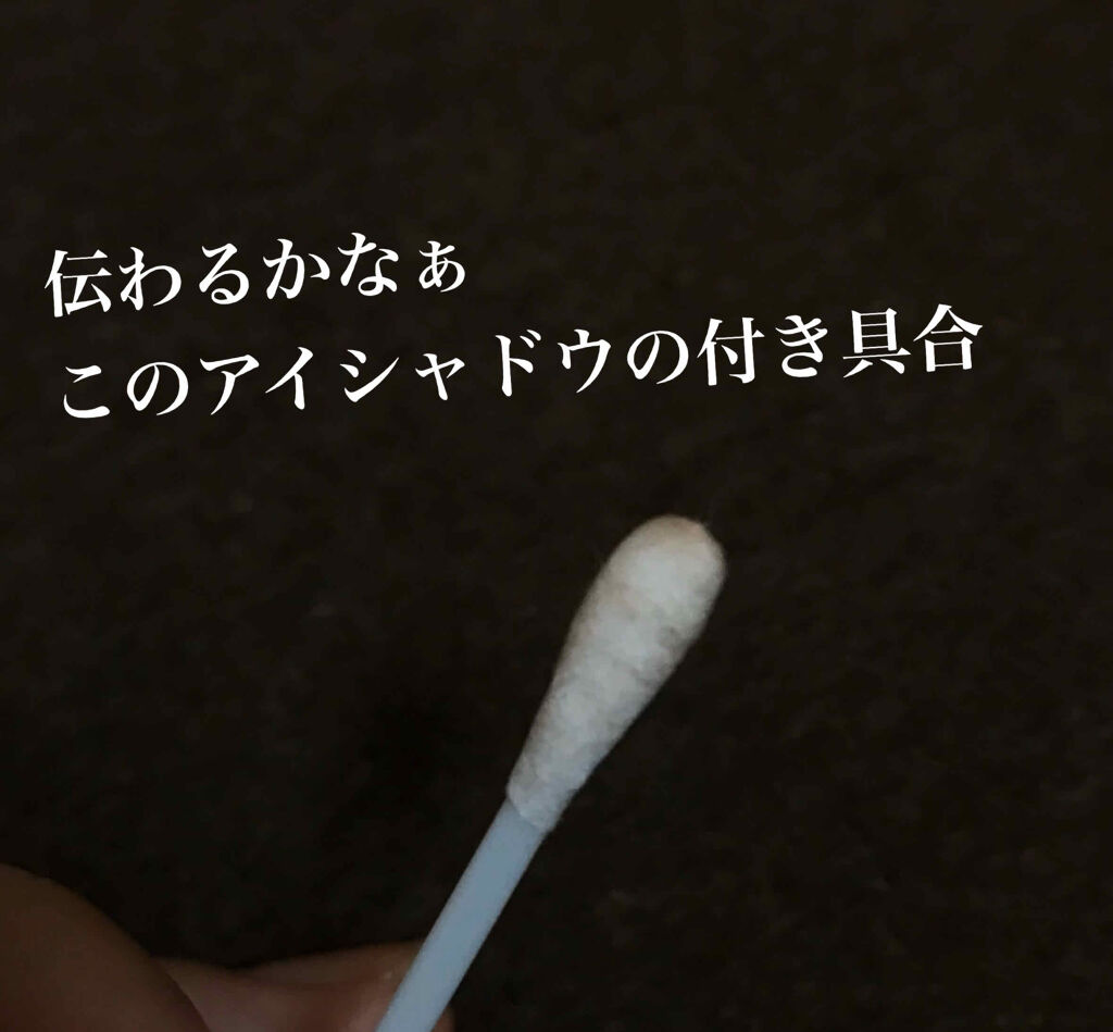 なめらか本舗 乳液 NA/なめらか本舗/乳液を使ったクチコミ（2枚目）