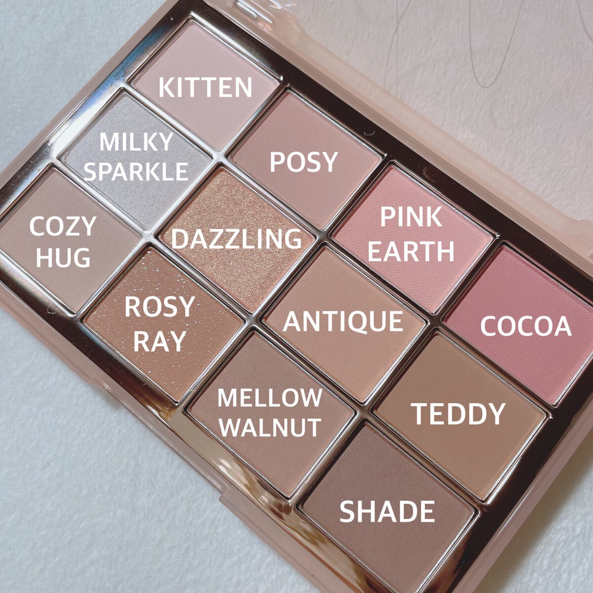 ソフトブラーリングアイパレット/wakemake/アイシャドウパレットを使ったクチコミ(2枚目)